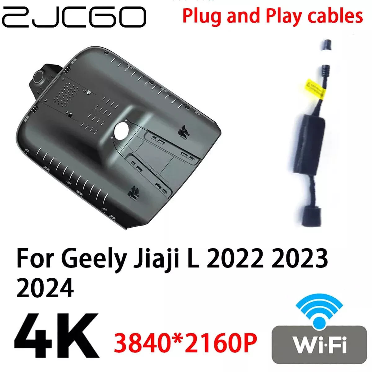Car DVR Dash Cam System 4K 2160P for Geely Jiaji L