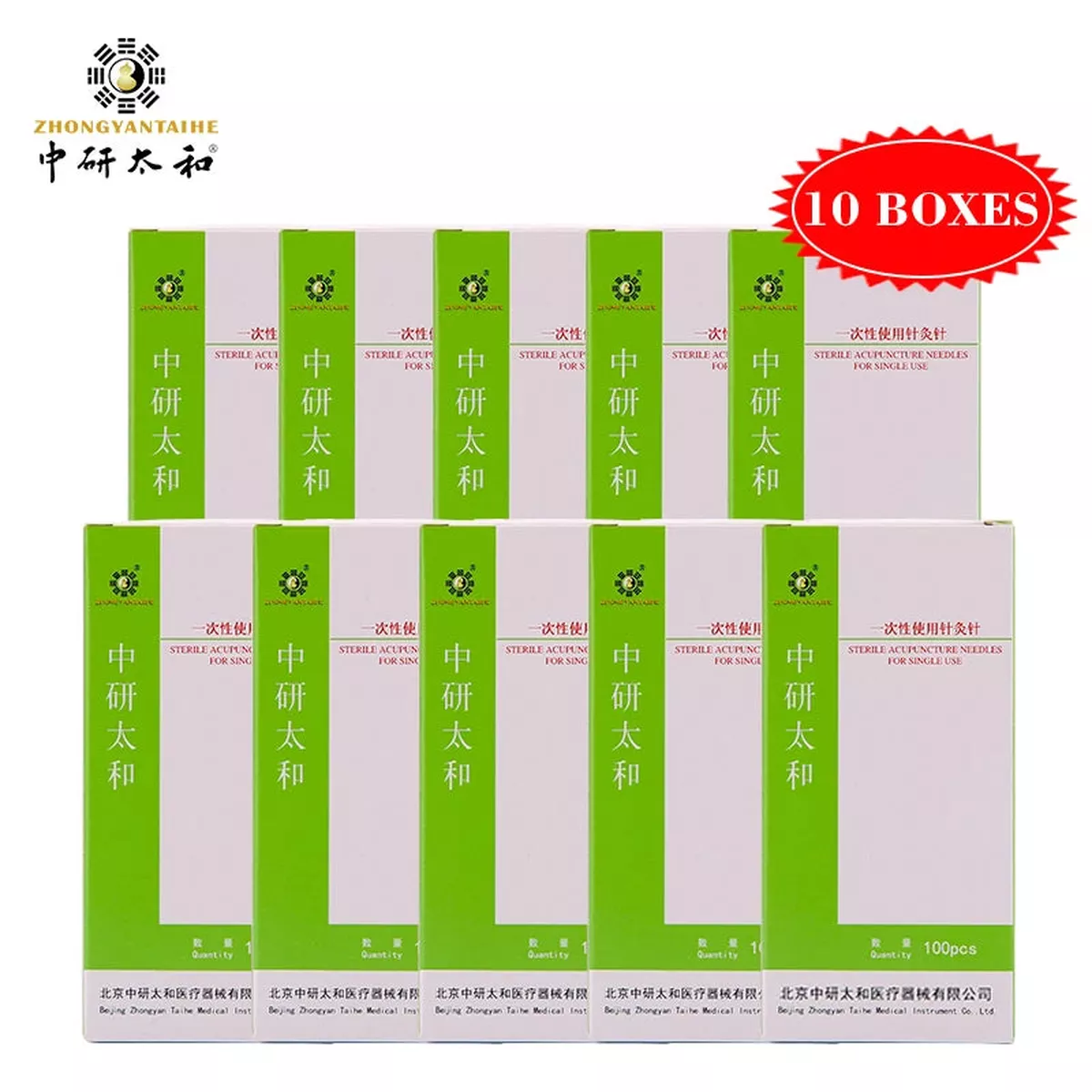 Disposable Acupuncture Needles 1000 Pcs 10 Boxes Sterile